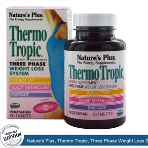 Nature_s_Plus__Thermo_Tropic__Three_Phase_Weight_Loss_System__90_Tablets.jpg