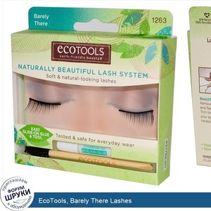 EcoTools__Barely_There_Lashes.jpg