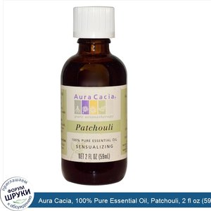 Aura_Cacia__100__Pure_Essential_Oil__Patchouli__2_fl_oz__59_ml_.jpg