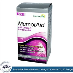 Naturade__MemorAid_with_Omega_3_Vitamin_D3__60_Softgels.jpg