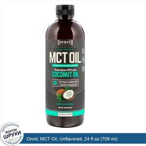 Onnit__MCT_Oil__Unflavored__24_fl_oz__709_ml_.jpg