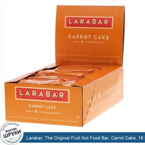 Larabar__The_Original_Fruit_Nut_Food_Bar__Carrot_Cake__16_Bars__1.6_oz__45_g__Each.jpg