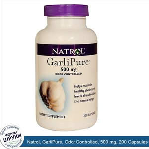 Natrol__GarliPure__Odor_Controlled__500_mg__200_Capsules.jpg