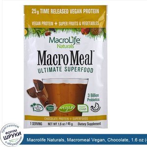 Macrolife_Naturals__Macromeal_Vegan__Chocolate__1.6_oz__45g___Single_Packet.jpg