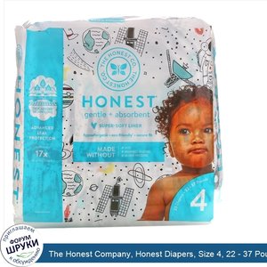 The_Honest_Company__Honest_Diapers__Size_4__22___37_Pounds__Space_Travel__23_Diapers.jpg