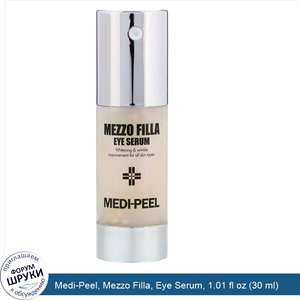 Medi_Peel__Mezzo_Filla__Eye_Serum__1.01_fl_oz__30_ml_.jpg