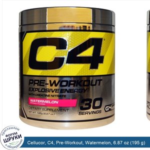 Cellucor__C4__Pre_Workout__Watermelon__6.87_oz__195_g_.jpg