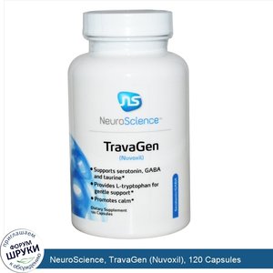 NeuroScience__TravaGen__Nuvoxil___120_Capsules.jpg