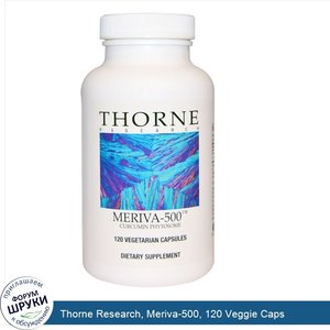 Thorne_Research__Meriva_500__120_Veggie_Caps.jpg