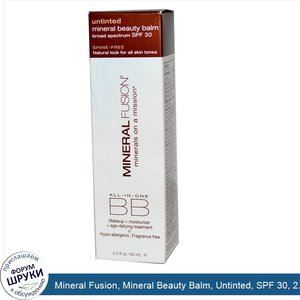 Mineral_Fusion__Mineral_Beauty_Balm__Untinted__SPF_30__2.0_oz__60_ml_.jpg