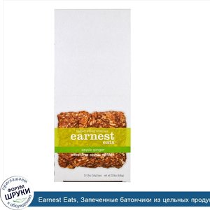 Earnest_Eats__Запеченные_батончики_из_цельных_продуктов__яблоко_имбирь__12_батончиков__1.9_унц...jpg