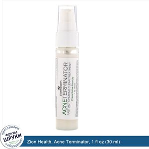 Zion_Health__Acne_Terminator__1_fl_oz__30_ml_.jpg