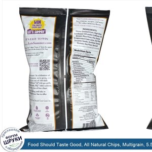 Food_Should_Taste_Good__All_Natural_Chips__Multigrain__5.5_oz__156_g_.jpg