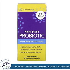 InnovixLabs__Multi_Strain_Probiotic__50_Billion__60_Delayed_Release_Capsules.jpg