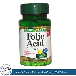 Nature_s_Bounty__Folic_Acid__400_mcg__250_Tablets.jpg