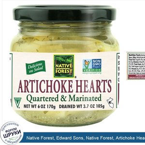 Native_Forest__Edward_Sons__Native_Forest__Artichoke_Hearts__Quartered_Marinated__6_oz__170_g_.jpg