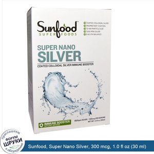 Sunfood__Super_Nano_Silver__300_mcg__1.0_fl_oz__30_ml_.jpg