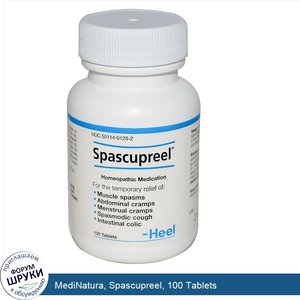 MediNatura__Spascupreel__100_Tablets.jpg