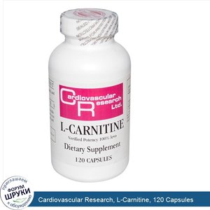 Cardiovascular_Research__L_Carnitine__120_Capsules.jpg