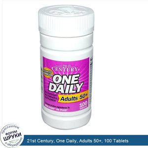 21st_Century__One_Daily__Adults_50___100_Tablets.jpg