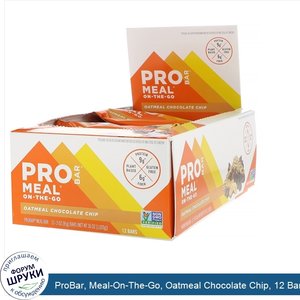 ProBar__Meal_On_The_Go__Oatmeal_Chocolate_Chip__12_Bars__3_oz__85_g__Each.jpg