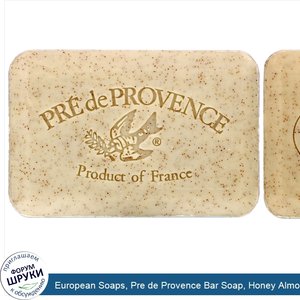 European_Soaps__Pre_de_Provence_Bar_Soap__Honey_Almond__8.8_oz__250_g_.jpg