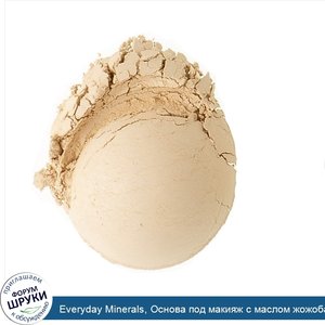 Everyday_Minerals__Основа_под_макияж_с_маслом_жожоба__Golden_Ivory_1W__0.17_унции__4_8_г_.jpg