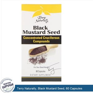 Terry_Naturally__Black_Mustard_Seed__60_Capsules.jpg