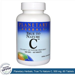 Planetary_Herbals__True_To_Nature_C__500_mg__60_Tablets.jpg