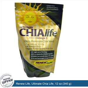 Renew_Life__Ultimate_Chia_Life__12_oz__340_g_.jpg