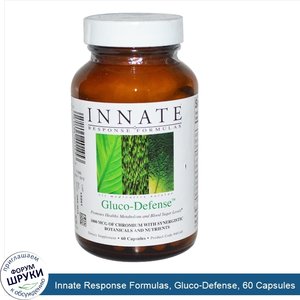 Innate_Response_Formulas__Gluco_Defense__60_Capsules.jpg