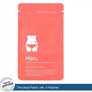 The_Good_Patch__Her__4_Patches.jpg