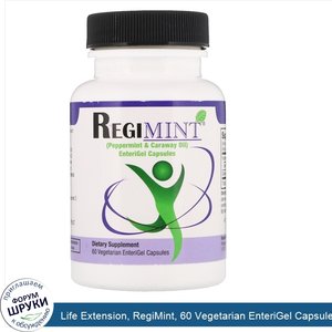 Life_Extension__RegiMint__60_Vegetarian_EnteriGel_Capsules.jpg