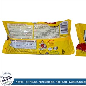 Nestle_Toll_House__Mini_Morsels__Real_Semi_Sweet_Chocolate__12_oz__340_g_.jpg