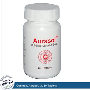 Optimox__Aurasol__G__30_Tablets.jpg