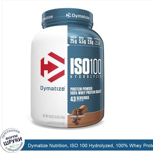 Dymatize_Nutrition__ISO_100_Hydrolyzed__100__Whey_Protein_Isolate__Gourmet_Chocolate__3_lb__1....jpg