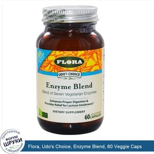 Flora__Udo_s_Choice__Enzyme_Blend__60_Veggie_Caps.jpg