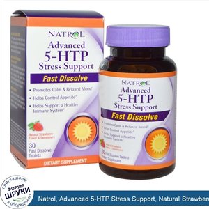 Natrol__Advanced_5_HTP_Stress_Support__Natural_Strawberry_Flavor_Sweeteners__30_Fast_Dissolve_...jpg