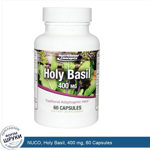 NUCO__Holy_Basil__400_mg__60_Capsules.jpg