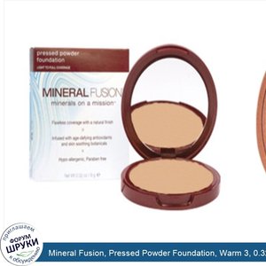 Mineral_Fusion__Pressed_Powder_Foundation__Warm_3__0.32_oz__9_g_.jpg