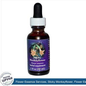 Flower_Essence_Services__Sticky_Monkeyflower__Flower_Essence__1_fl_oz__30_ml_.jpg