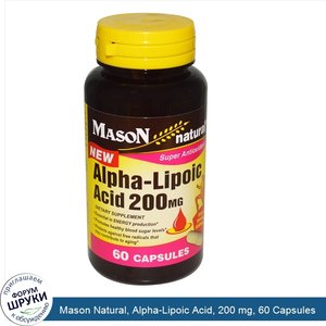 Mason_Natural__Alpha_Lipoic_Acid__200_mg__60_Capsules.jpg