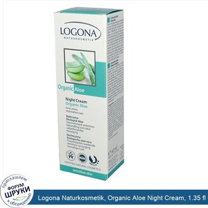 Logona_Naturkosmetik__Organic_Aloe_Night_Cream__1.35_fl_oz__40_ml_.jpg