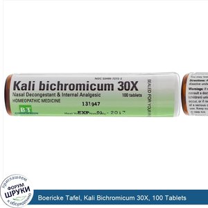 Boericke_Tafel__Kali_Bichromicum_30X__100_Tablets.jpg