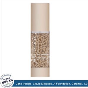 Jane_Iredale__Liquid_Minerals__A_Foundation__Caramel__1.01_fl_oz__30_ml_.jpg