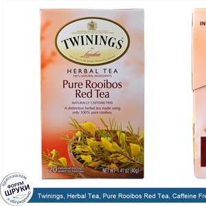 Twinings__Herbal_Tea__Pure_Rooibos_Red_Tea__Caffeine_Free__20_Tea_Bags__1.41_oz__40_g_.jpg