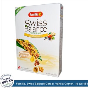 Familia__Swiss_Balance_Cereal__Vanilla_Crunch__16_oz__454_g_.jpg