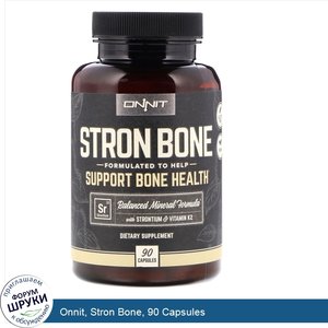 Onnit__Stron_Bone__90_Capsules.jpg