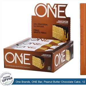 One_Brands__ONE_Bar__Peanut_Butter_Chocolate_Cake__12_Bars__2.12_oz__60_g__Each.jpg