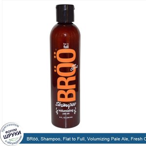 BR____Shampoo__Flat_to_Full__Volumizing_Pale_Ale__Fresh_Citrus__8_fl_oz__236_ml_.jpg